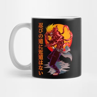 The Path of Shinobi Mug